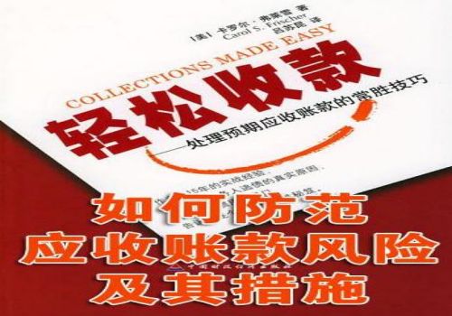 别人借钱不还怎么起诉对方还钱