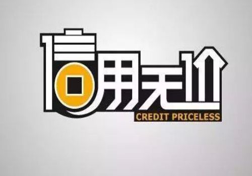 欠债不还应该如何应对的法律问题