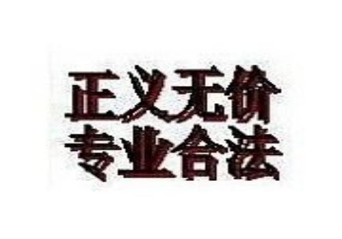 民法典民间借贷借条成立条件是什么