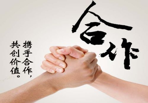 宁波讨债要账：﻿非法集资犯罪中民间借贷合同效力分析