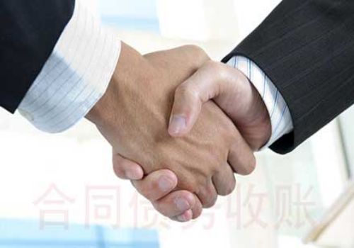 2024催收欠款通知书范本