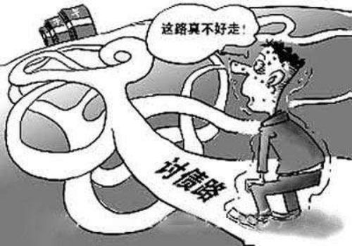 宁波讨债要债公司：﻿欠钱被告到法院有什么后果