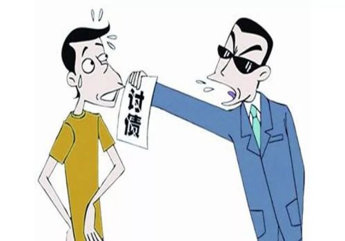 宁波讨债要债公司：﻿起诉欠款公司需要准备哪些法律证据