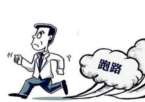 宁波讨债催债：﻿&ldquo;老赖&rdquo;赖账伎俩(四)